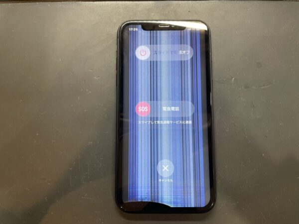 本日はiPhone11（アイフォン）の液晶破損修理を行いました！